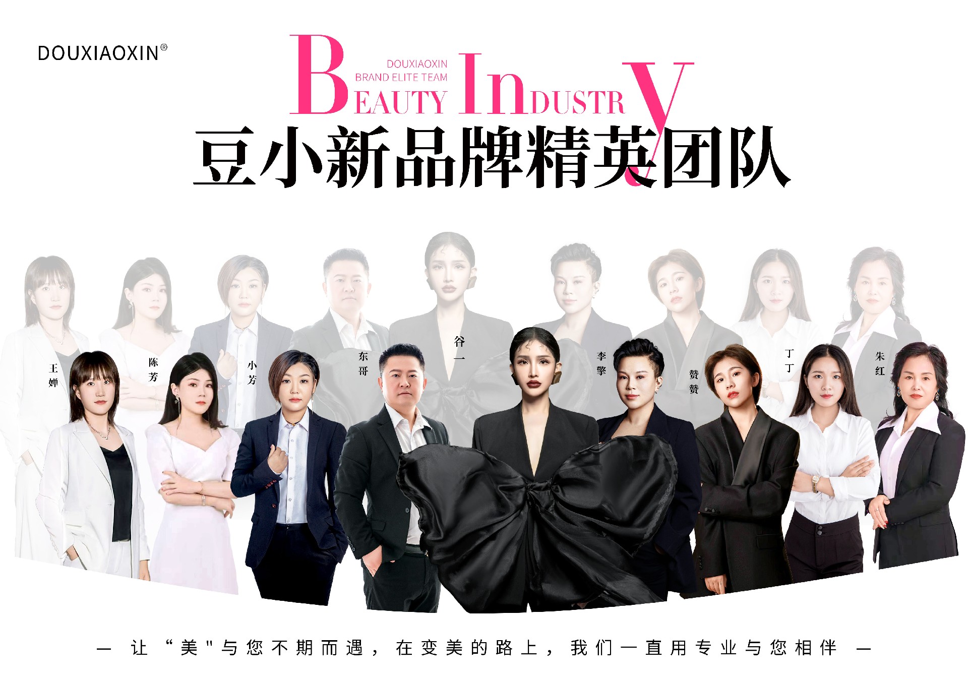 1739966955371221.jpg 43bdb0cbf56c23dcabba512e8116a6e.jpg